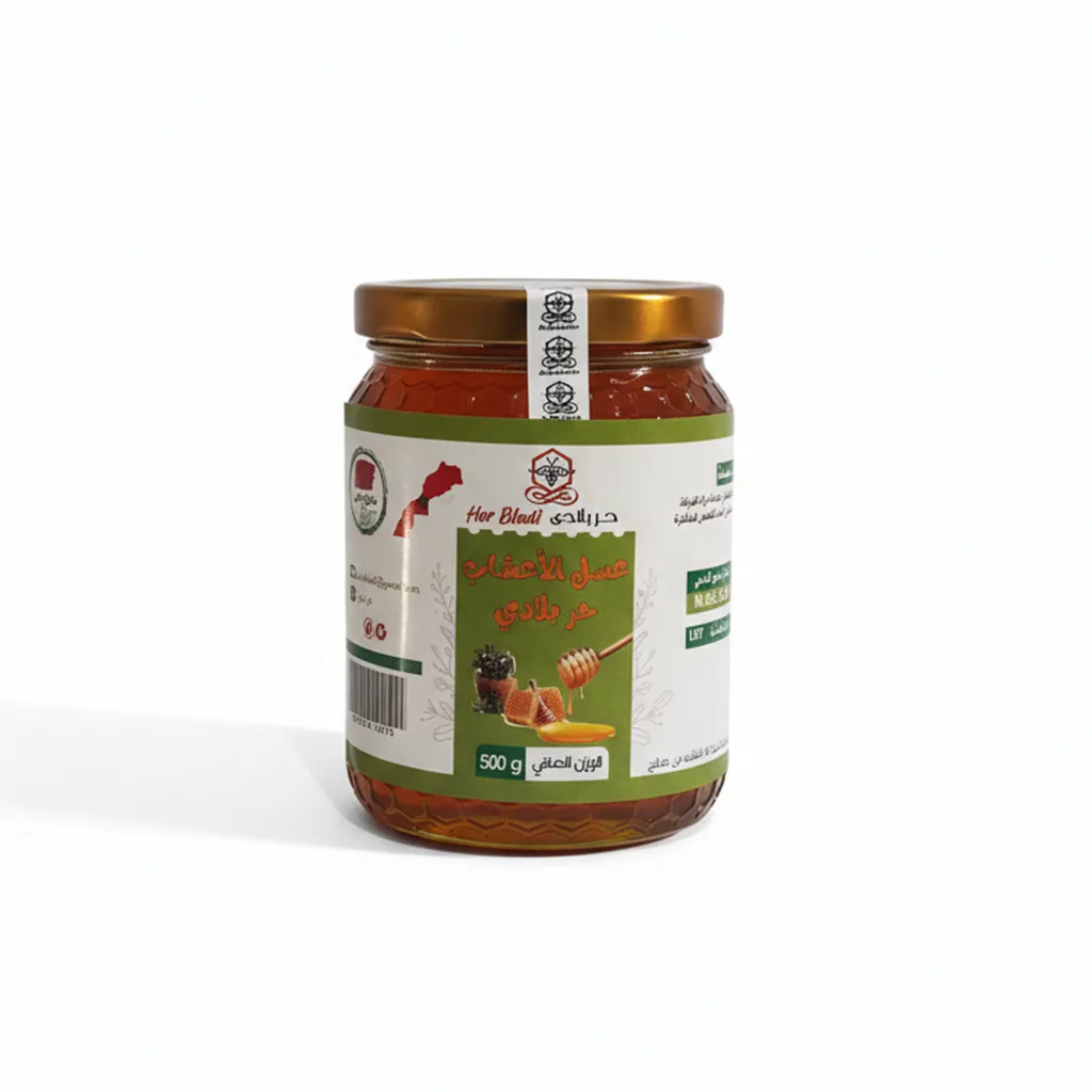 horbladi (11) عسل الأعشاب 500غ - Image 1