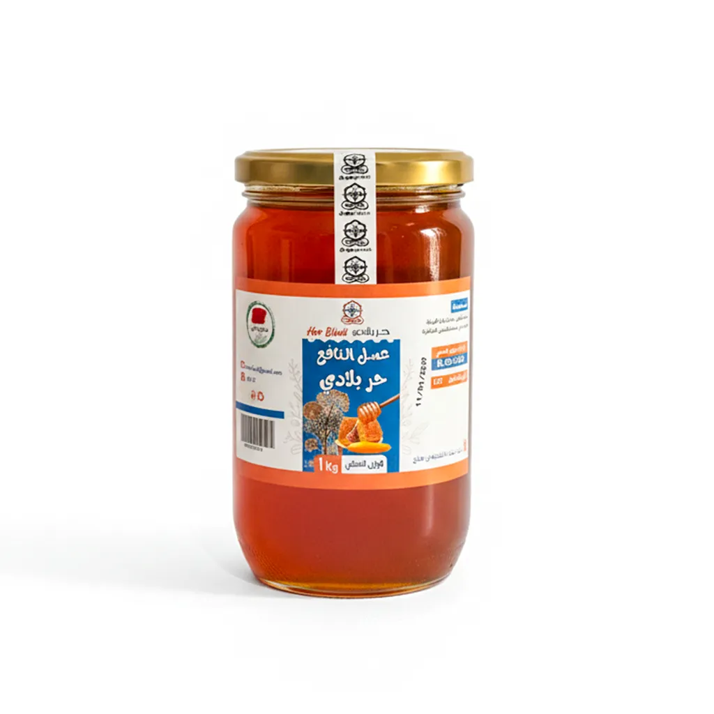 horbladi (3) عسل النافع 1كلغ - Image 1