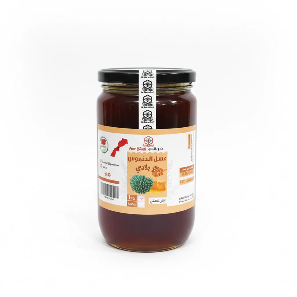 horbladi (8) عسل الدغموس 1كلغ - Image 1