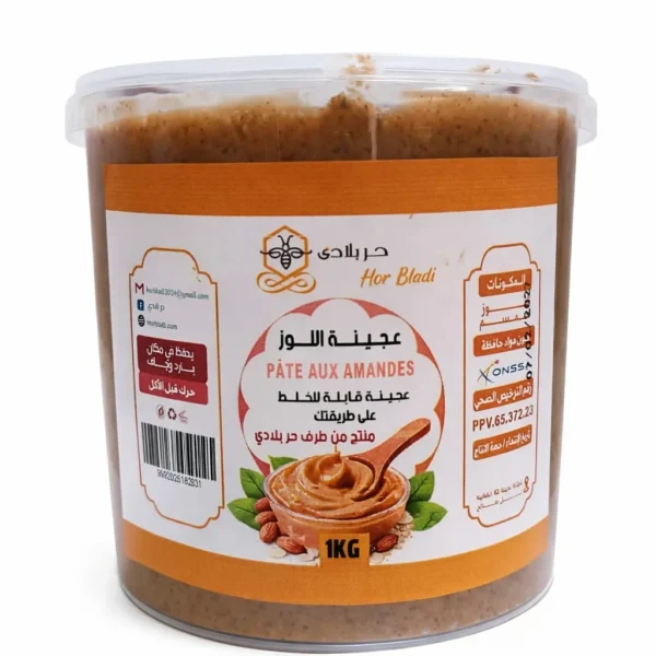 عجينة اللوز 1كغ