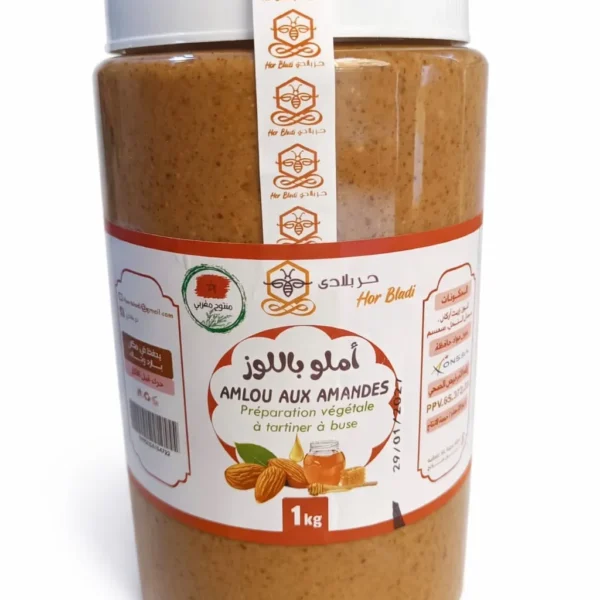 املوا باللوز وزيت اركان 1كغ