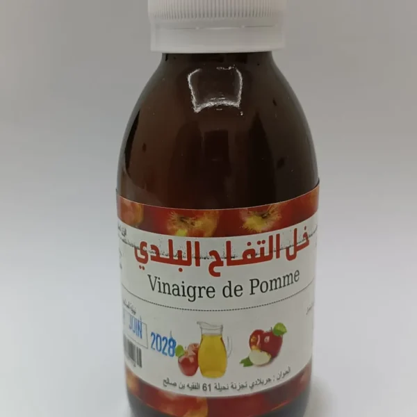 خل التفاح 125مل