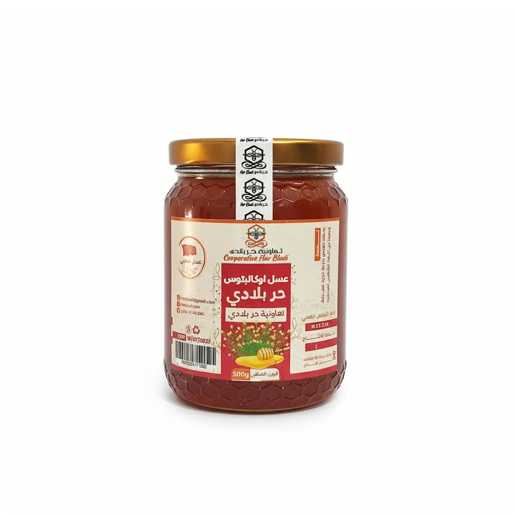 horbladi (40) عسل أوكالبتوس 500 غ - Image 1